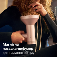 Фен Philips BHD837/10 Diawest