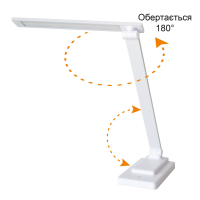 Настільна лампа Євросвітло LED акумуляторна Ridy-10-2-PWR 10 Вт біла Diawest