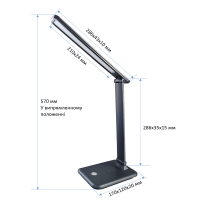 Настільна лампа Євросвітло Ridy-095 9,5Вт чорна Diawest