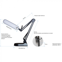 Настільна лампа Євросвітло Ridy-09_SP 9Вт біл Diawest