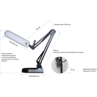 Настільна лампа Євросвітло Ridy-09_SP 9Вт чор Diawest
