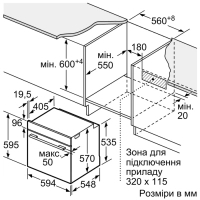 Духова шафа Bosch HRG 232 EB3 (HRG232EB3) Diawest