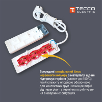 Мережевий подовжувач TECCO 3м 3 поста white (8681277842528) Diawest