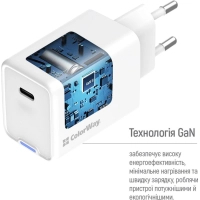 Зарядний пристрій ColorWay GaN Mini 45W PD Port PPS USB-C white (CW-CHS057PD-WT) Diawest