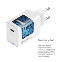 Зарядний пристрій ColorWay GaN Mini 65W PD Port PPS USB-C white (CW-CHS049PD-WT) Diawest