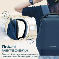 Рюкзак для ноутбука Promate 15.6