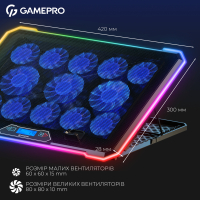 Підставка до ноутбука GamePro CP1090 Diawest