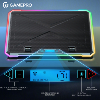 Підставка до ноутбука GamePro CP1090 Diawest
