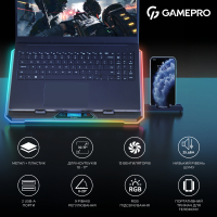 Підставка до ноутбука GamePro CP1090 Diawest