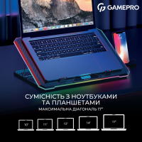 Підставка до ноутбука GamePro CP1090 Diawest
