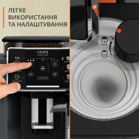 Кавомашина Krups EA912B10 Diawest