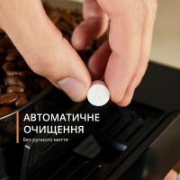Кавомашина Krups EA912B10 Diawest
