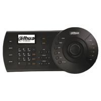 Пульт охоронний Dahua DHI-NKB1000-E Diawest