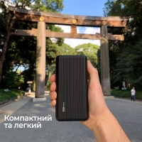 Батарея універсальна TechCharge 20000mAh, PD/18W, QC/3.0 (1742) Diawest
