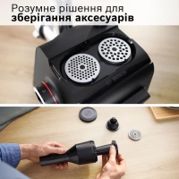 М'ясорубка Bosch MFWS682B Diawest