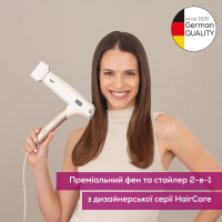 Фен Beurer HC 150 FusionDry Pro Diawest