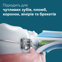 Електрична зубна щітка Philips HX7106/01 Diawest