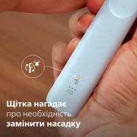 Електрична зубна щітка Philips HX7106/01 Diawest