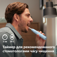 Електрична зубна щітка Philips HX7106/01 Diawest
