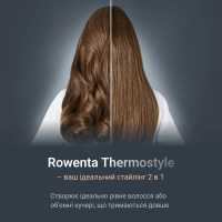 Вирівнювач для волосся Rowenta SF7120E0 Diawest
