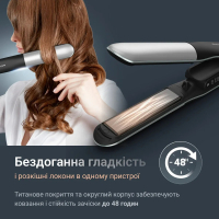 Вирівнювач для волосся Rowenta SF7120E0 Diawest