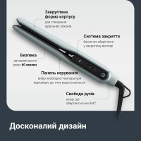 Вирівнювач для волосся Rowenta SF5120E0 Diawest