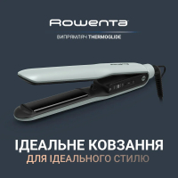 Вирівнювач для волосся Rowenta SF5120E0 Diawest