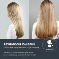 Вирівнювач для волосся Rowenta SF5120E0 Diawest