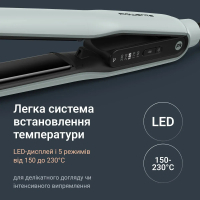 Вирівнювач для волосся Rowenta SF5120E0 Diawest