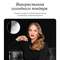 Фен Rowenta CV9910F3 Diawest