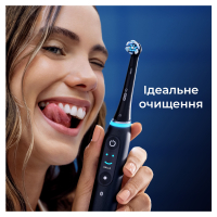 Насадка для зубної щітки Oral-B iO Ultimate Clean (Black) 8 ct XXL Pack (8700216778442) Diawest
