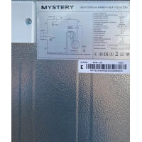 Морозильна камера Mystery MUF-170 Diawest