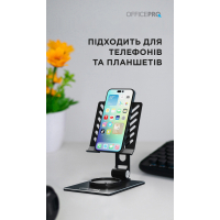 Підставка до планшета OfficePro LS630G and smartphone Grey (LS630G) Diawest