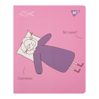 Блокнот Yes А5 50 арк cпіраль Hey Helly клітинка (151858) Diawest