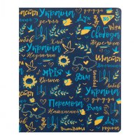 Блокнот Yes А5 50 арк cпіраль Freedom клітинка (151879) Diawest