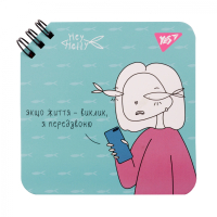 Блокнот Yes 110x110 мм 80 аркушів на cпіралі Hey Helly клітинка (151821) Diawest
