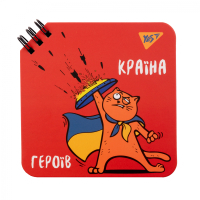 Блокнот Yes 110x110 мм 80 аркушів на cпіралі Месники клітинка (151819) Diawest