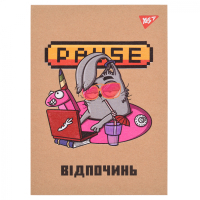 Блокнот Yes Urban animals В6 80 аркушів клітинка (151997) (продается по 3 шт) Diawest