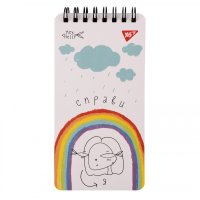 Блокнот Yes 80x160 60 аркушів на спиралі Hey Helly клітинка (151831) Diawest