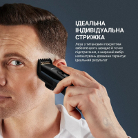 Машинка для стрижки Rowenta TN5244E0 Diawest