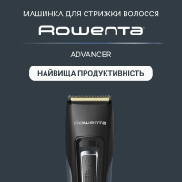 Машинка для стрижки Rowenta TN5244E0 Diawest