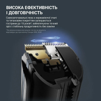 Машинка для стрижки Rowenta TN5244E0 Diawest