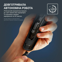 Машинка для стрижки Rowenta TN5244E0 Diawest