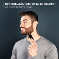 Тример Rowenta BARBER EXPERIENCE (TN1851E0) Diawest