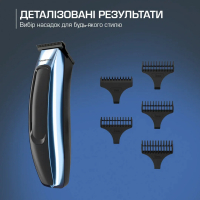 Тример Rowenta BARBER EXPERIENCE (TN1851E0) Diawest