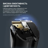 Машинка для стрижки Rowenta TN5224E0 Diawest