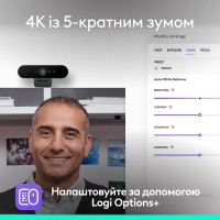 Веб-камера Logitech Brio 4K Ultra HD for Business Graphite (960-001746) Diawest