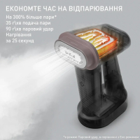 Відпарювач для одягу Tefal DT8765E0 Diawest