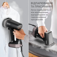 Відпарювач для одягу Tefal DT8765E0 Diawest
