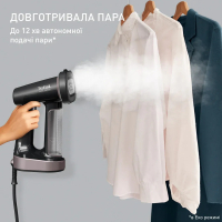 Відпарювач для одягу Tefal DT8765E0 Diawest